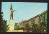 CPIB 23535 CARTE POSTALA - VEDERE DIN TARGU MURES, CIRCULATA, 1971, STAMPILE, TIMBRU, Fotografie