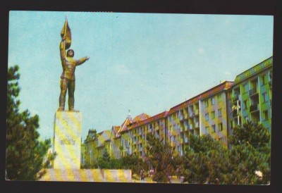 CPIB 23535 CARTE POSTALA - VEDERE DIN TARGU MURES, CIRCULATA, 1971, STAMPILE, TIMBRU foto