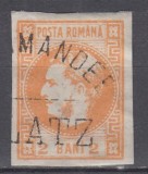 ROMANIA 1868 LP 21 REGELE CAROL I CU FAVORITI 2 BANI PORTOCALIU STAMPILAT POINCON