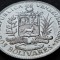 Moneda exotica 2 (DOS) BOLIVARES - VENEZUELA, anul 1989 * cod 4897
