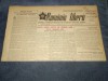 ZIARUL ROMANIA LIBERA 22 DECEMBRIE 1950