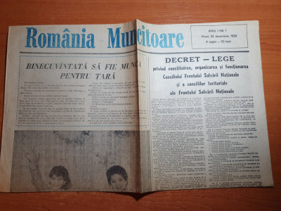 romania muncitoare 29 decembrie 1989 - anul 1,nr.1 - revolutia romana foto