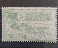 Romania 1903 - Caisorii cu filigran JOHANNOT,Lp.55c foto