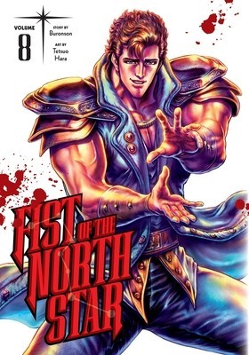 Fist of the North Star, Vol. 8 foto