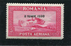 1930 , ROMANIA , Lp 84 , C. Raiu , supratipar , 5 Lei , filigran vertical - MVLH foto