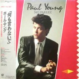 Vinil &quot;Japan Press&quot; Paul Young &lrm;&ndash; No Parlez (VG++)