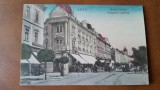 Carte postala, Arad Hotel Central, inceput de secol XX