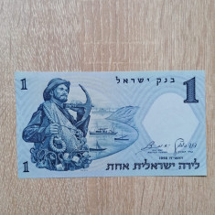 Bancnota Israel, 1 Lira 1958, necirculata