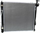 Radiator racire Hyundai Santa Fe (Cm), 01.2009-2012, Santa Fe (Dm) 09.2012-, Motorizare 2, 2 Crdi 145kw Diesel, tip climatizare Cu/fara AC, cutie aut