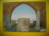 HOPCT 6064 PIATRA CU INSCRIPTIA LUI PILAT DIN PONT-CAESAREA -ISRAEL-ASIA -NECIRCULATA