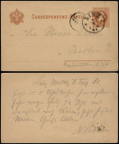 Austria 1881 Old postcard postal stationery Linz to Berlin Germany D.859