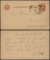 Austria 1881 Old postcard postal stationery Linz to Berlin Germany D.859