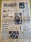 Scanteia tineretului 23 mai 1967-art. s.m.t. filiasi,studenti din petroseni