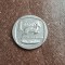 C50 - Moneda foarte veche - 1 rand - Africa de Sud - 2003