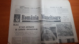 Ziarul romania muncitoare 14 februarie 1990-procesul de la sibiu