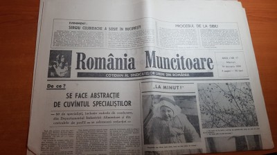 ziarul romania muncitoare 14 februarie 1990-procesul de la sibiu foto
