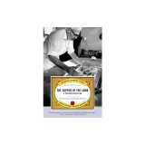 The Supper of the Lamb: A Culinary Reflection