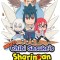 Naruto: Chibi Sasuke&#039;s Sharingan Legend, Vol. 1