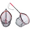 Minciog RTB Full Carbon Landing Net Black and Red, 50x60cm, 120cm