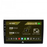 Cumpara ieftin Navigatie Fiat Bravo (2006-2014), Android 12, E-Octacore 2GB RAM + 32GB ROM, 9 Inch - AD-BGE9002+AD-BGRKIT356