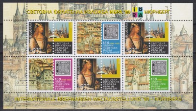Bulgaria 1999 - Expozitia Internationala de Timbre IBRA `99, N&amp;uuml;rnberg, Bloc, MNH foto