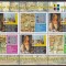 Bulgaria 1999 - Expozitia Internationala de Timbre IBRA `99, N&uuml;rnberg, Bloc, MNH