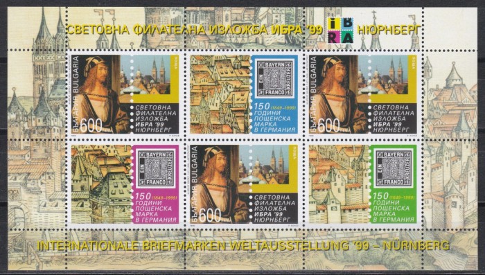 Bulgaria 1999 - Expozitia Internationala de Timbre IBRA `99, N&uuml;rnberg, Bloc, MNH
