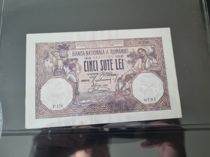 bancnota romania 500 lei 1919