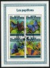 TOGO 2017: Set complet timbre cu fluturi - Colita + Bloc - Tema natura, insecte, colectie filatelie