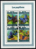 TOGO 2017: Set complet timbre cu fluturi - Colita + Bloc - Tema natura, insecte, colectie filatelie