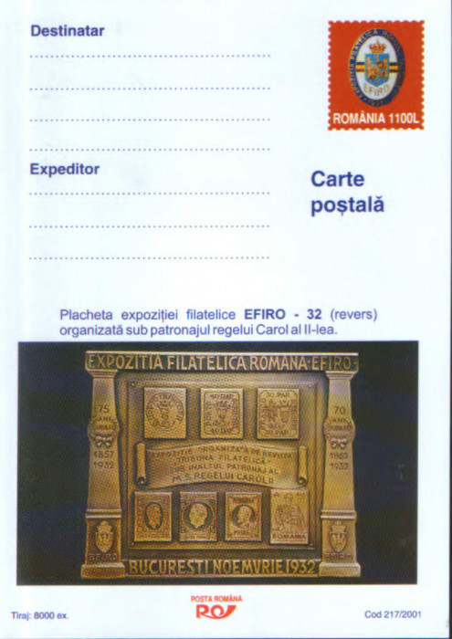 Romania - Intreg postal CP necirculat 2001- Placheta Expozitiei Filat.EFIRO 1932