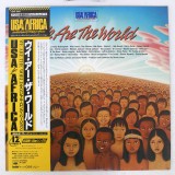 Vinil 12&quot; &quot;Japan Press&quot; USA For Africa &ndash; We Are The World (VG+)