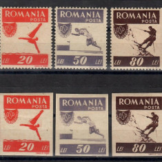 Romania 1946, LP.199 - O.S.P. (dt + ndt) (vezi descrierea)