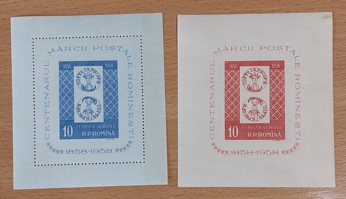 Romania 1959 - Colite