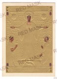 2170 - Bucuresti, Expo Gen. 1906, King CAROL I, Imparatul TRAIAN - PC. Embossed