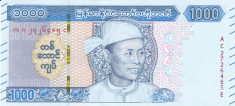 Bancnota Myanmar 1.000 Kyats (2020) - PNew UNC foto