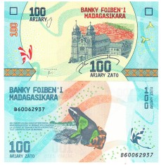 Madagascar 100 Ariary 2017 P-97 UNC