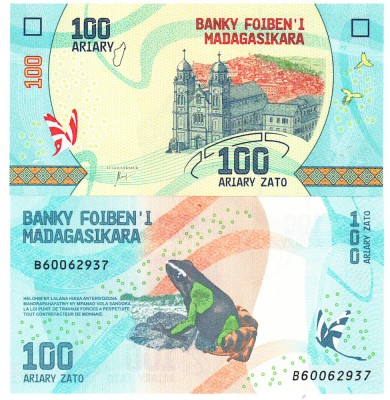 Madagascar 100 Ariary 2017 P-97 UNC foto