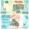 Madagascar 100 Ariary 2017 P-97 UNC