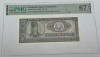 Bancnota romaneasca de colectie - 25 lei 1966 gradata PMG EPQ67