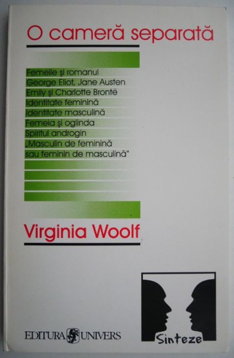 O camera separata &ndash; Virginia Woolf