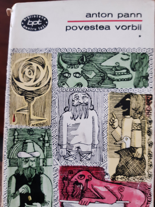 Povestea vorbii vol.1-2 Anton Pann 1967