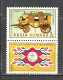 Romania.1984 Ziua marcii postale XR.923