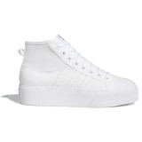 Tenisi Dama, Adidas, Nizza FY2782 - 42