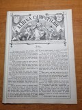 albina carpatilor 31 mai 1880-botanica populara romana,dialectul macedo-roman