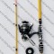 SET Lanseta PROFL DUAL FORCE tip Feeder 2,10m + Mulineta SAIMINO X4000