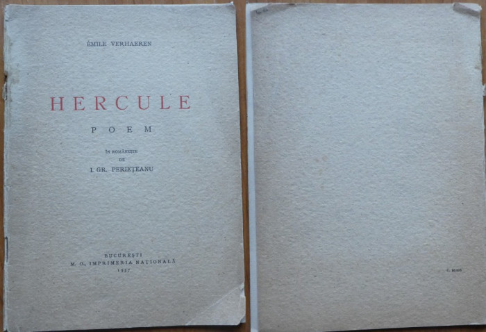 Emile Verhaeren , Hercule , Poem , autograf Gr. Perieteanu , 1937 , avangarda