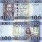 SUDAN DE SUD █ bancnota █ 100 Pounds █ 2015 █ P-15a █ UNC █ necirculata