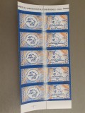 Romania LP 1629-Al 23-lea congres UPU-MNH-bloc de 5 serii