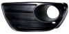Grila Bara Fata Dreapta Fiat Punto 2 FL (188) 2003-2010 cu Proiectoare 735356071 Rapid